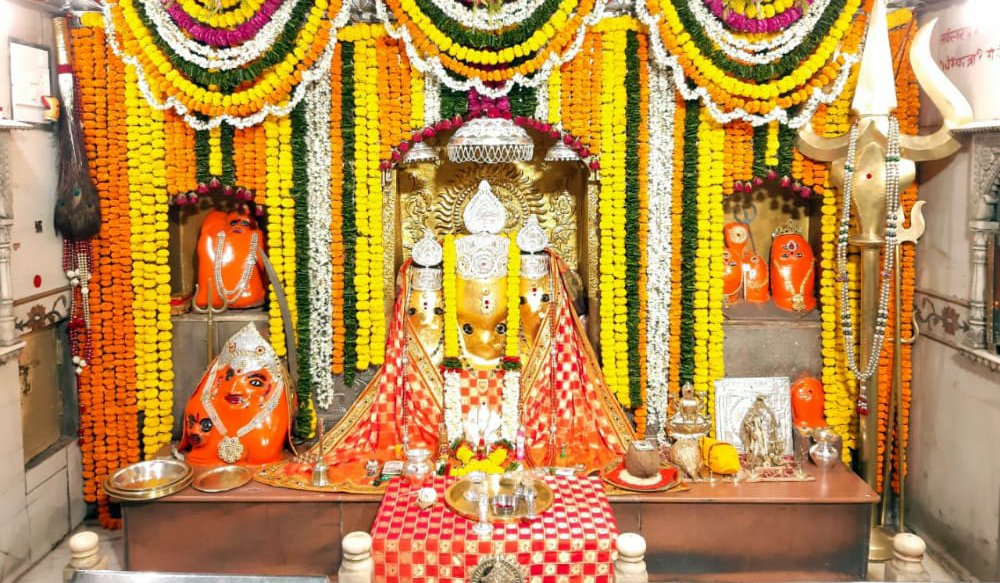 Baglamukhi Temple Flower Decoration